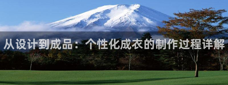 乐发彩票平台是真的吗