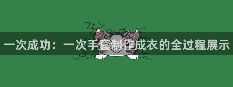 乐发是个什么软件平台