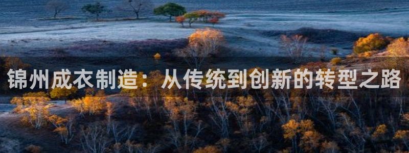 彩票综合平台乐发