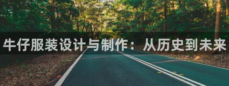 乐发彩票直播平台官网