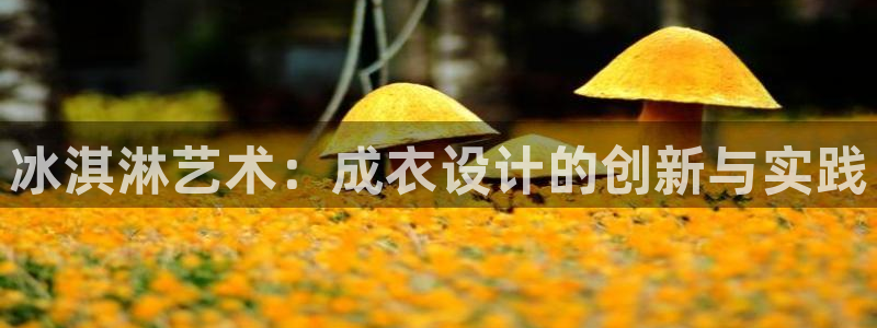 乐发平台注册流程视频