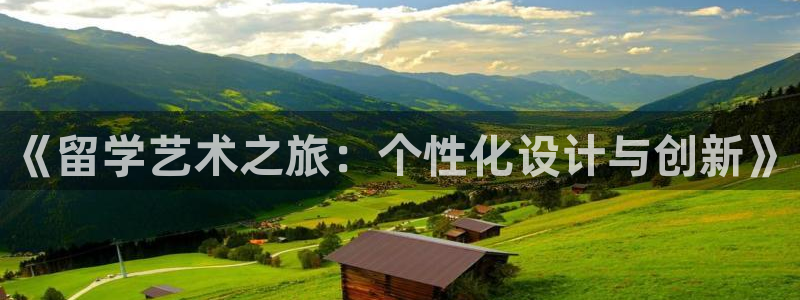 乐发彩票最新平台官网