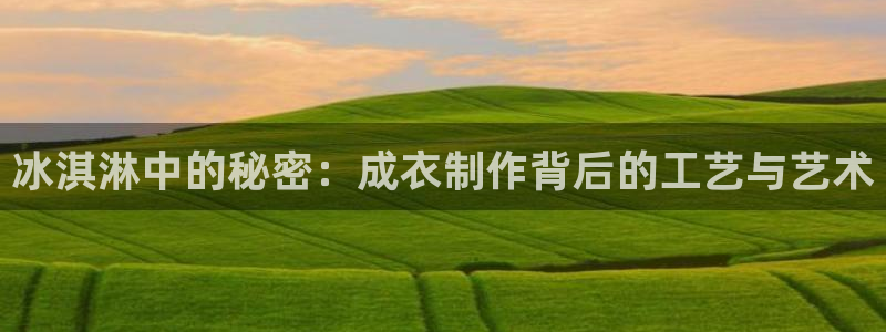 乐发ii彩票平台怎么样