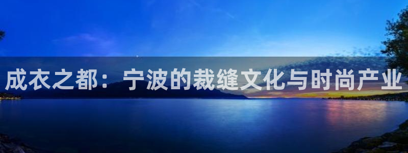 乐发lv这个平台怎么样