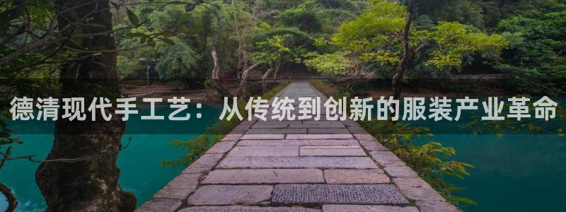 乐发ll彩票平台