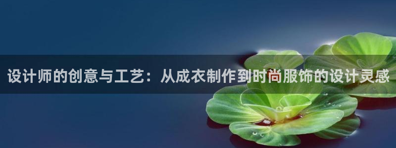 发乐发彩票平台注册