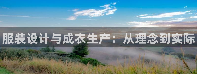 乐发ll 中彩平台