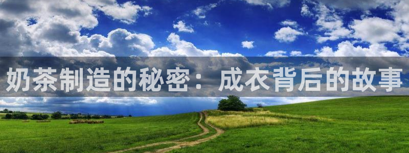 乐发平台多久了