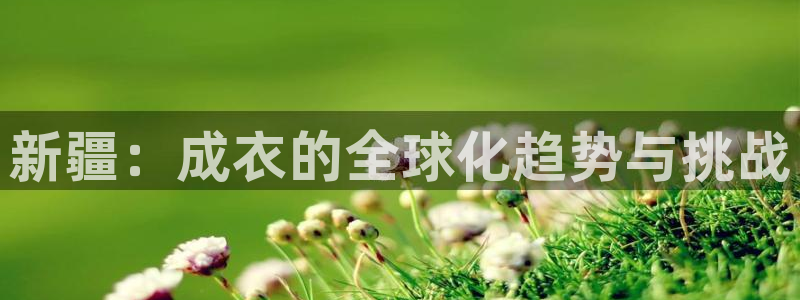 乐发安全平台邀请码