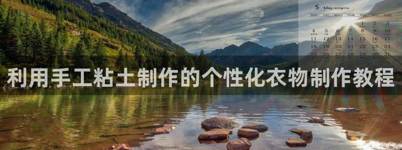 乐发Welcome乐发购彩平台