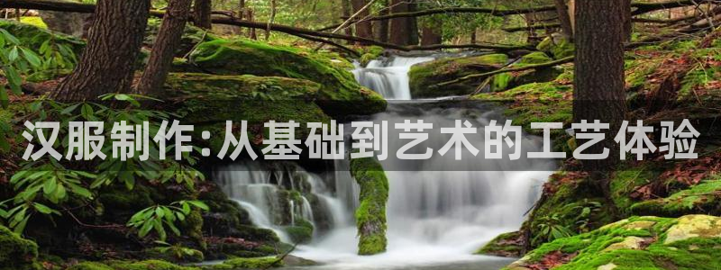 万发大平台乐透