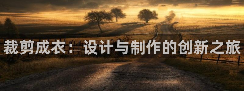 乐发平台彩票怎么样