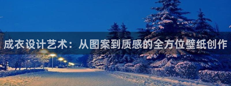 乐发vll彩票平台合法