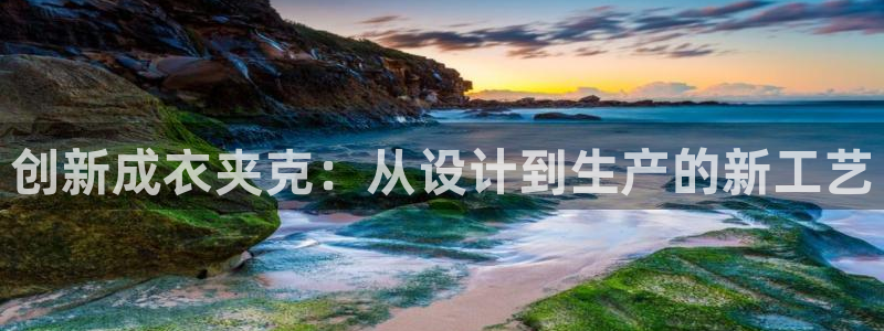 乐发app下载平台苹果