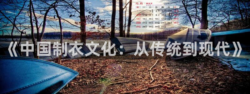 乐发平台怎么换邀请码